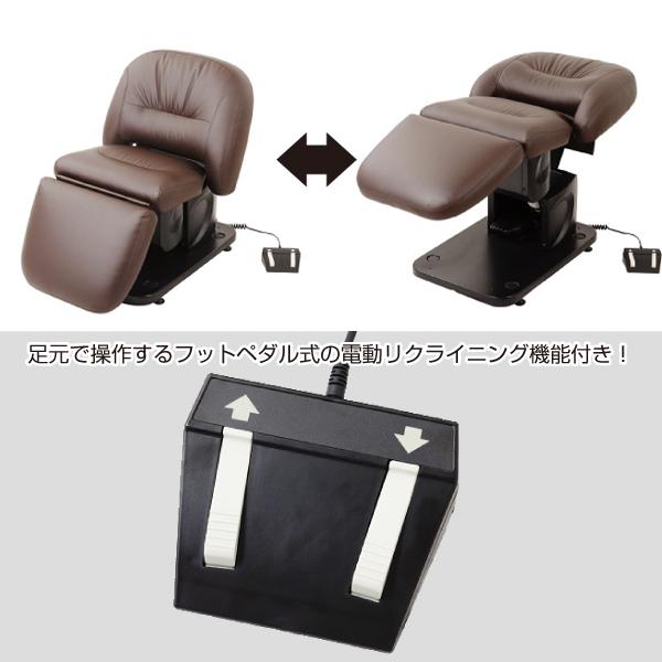 送料無料 フィフティ・ヴィジョナリー シャンプーイス No7878 BURLY