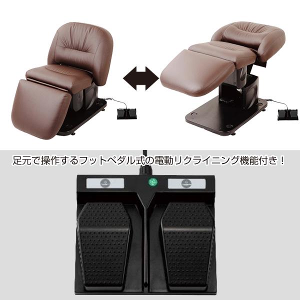 送料無料 フィフティ・ヴィジョナリー シャンプーイス No7878 BURLY