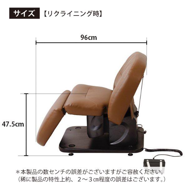 シャンプーチェア シャンプー椅子 美容室 理容 リクライニング フット