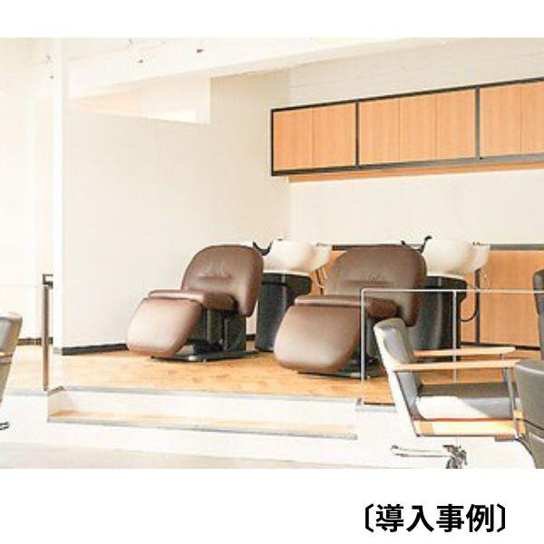 送料無料 フィフティ・ヴィジョナリー シャンプーイス No7878 BURLY バーリー ダークブラウン 美容室 理容室_7