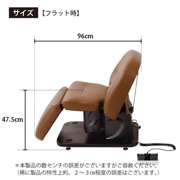 送料無料 フィフティ・ヴィジョナリー シャンプーイス No7878 BURLY バーリー ダークブラウン 美容室 理容室_5