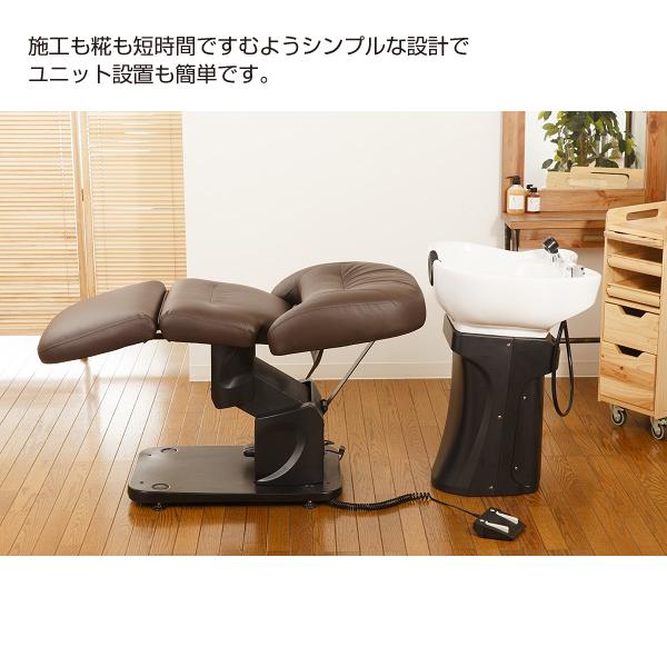 送料無料 フィフティ・ヴィジョナリー シャンプーイス No7878