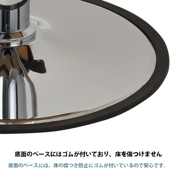 送料無料 フィフティ・ヴィジョナリー スタイリングチェア No1627S 