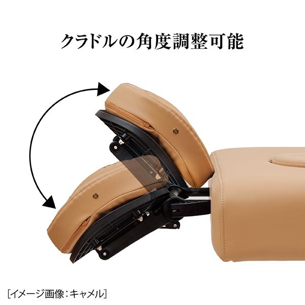 送料無料 フィフティ・ヴィジョナリー エステベッド 電動昇降