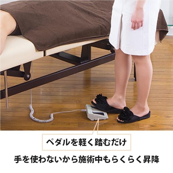 【訳あり・新品】 エステベッド マッサージベッド リクライニング 電動 自動 新品 枕3点セット付き 送料無料 エレクトリックリクライニングメモリー フィフティヴィジョナリー 【QGW1278101435】(46075円)