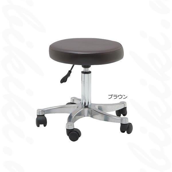 送料無料 フィフティ・ヴィジョナリー スツール キャスター付き 丸椅子