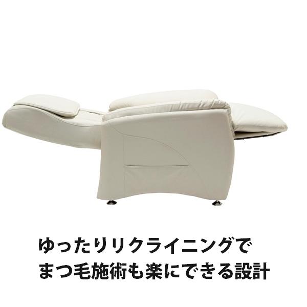 送料無料 フィフティヴィジョナリー 電動ネイルチェア FV-708