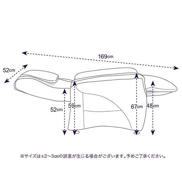 フィフティヴィジョナリー 電動ネイルチェア No708 アイボリー ブラウン エステ ネイル サロン｜ribikiki｜09