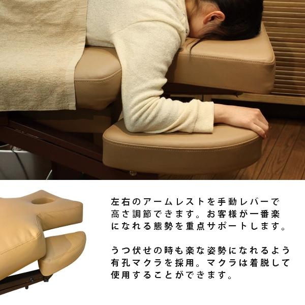 送料無料 フィフティ・ヴィジョナリー No715 バルカデラックス 電動 