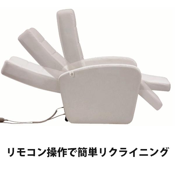 送料無料 フィフティヴィジョナリー NEO電動ネイルチェアDX FV-718