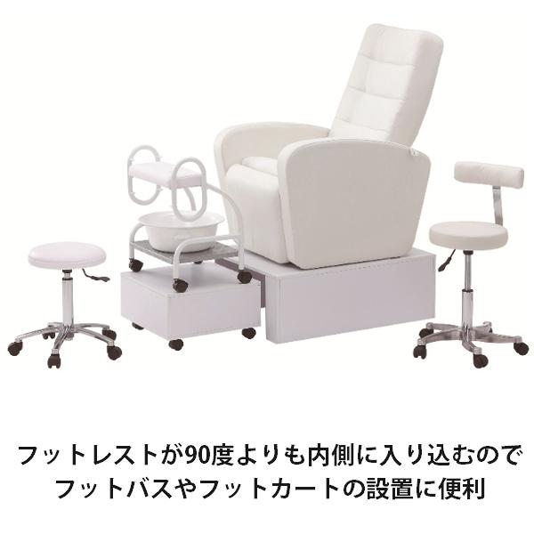 韓国家具　ブラウン　ゴールド　ネイルチェア　ネイル椅子　美品　最安値 送料無料 フィフティヴィジョナリー NEO電動ネイルチェアDX FV-718
