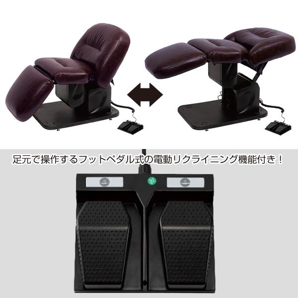 送料無料 フィフティ・ヴィジョナリー 電動シャンプーユニット BURLY