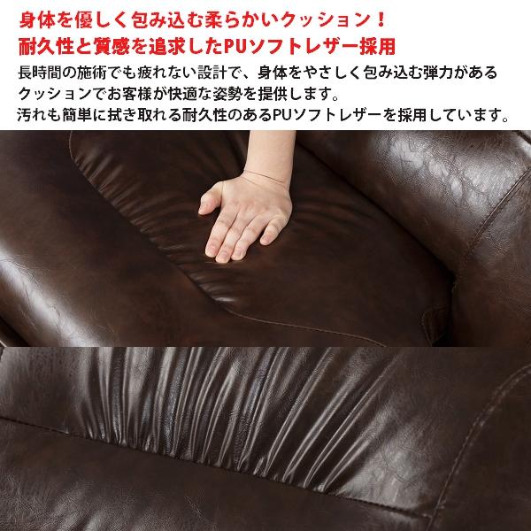 送料無料 フィフティ・ヴィジョナリー 電動シャンプーユニット BURLY