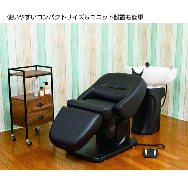 送料無料 フィフティ・ヴィジョナリー シャンプーイス No7888-1