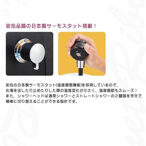 送料無料 フィフティ・ヴィジョナリー シャンプーボール No7888-2 自立