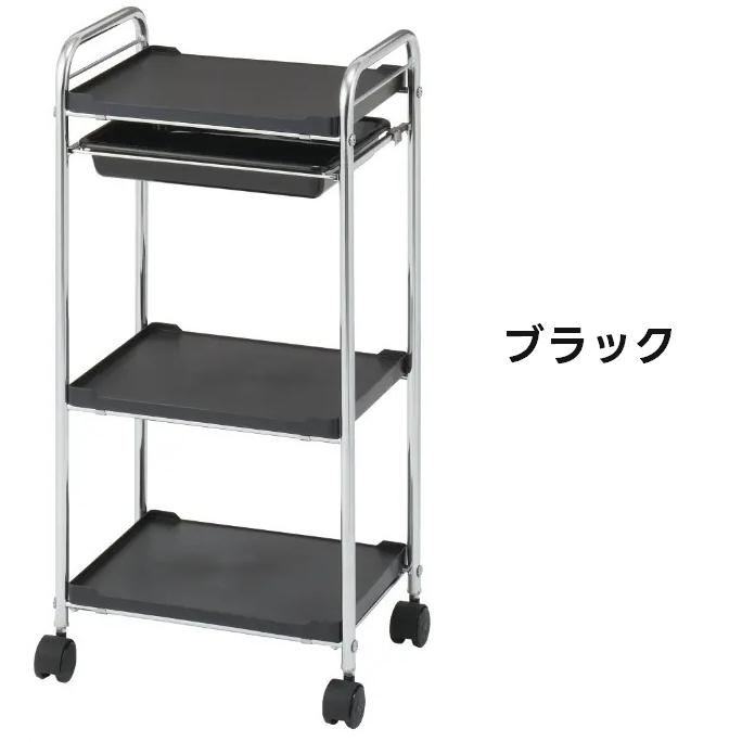 送料無料 西村製作所 C-216 セット台 天板3段 引き出しパット1段 双輪キャスター付き 収納 ワゴン キャスター付き 4段 全4色 理容 美容 エステ サロン_4