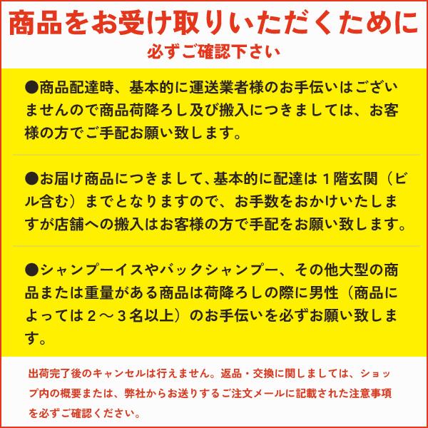 日鈑工業  ジャンボスチーマー ES5501 収納枚数75枚 蒸し器｜ribikiki｜03