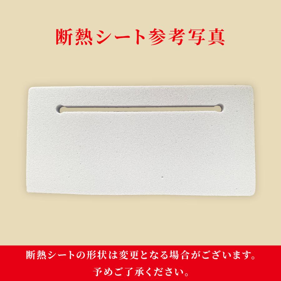 送料無料 新型 デジタルパーマ機 NJR NJ-R ロッド32本 断熱 送料無料 新型 デジタルパーマ機 NJR NJ-R ロッド32本 断熱