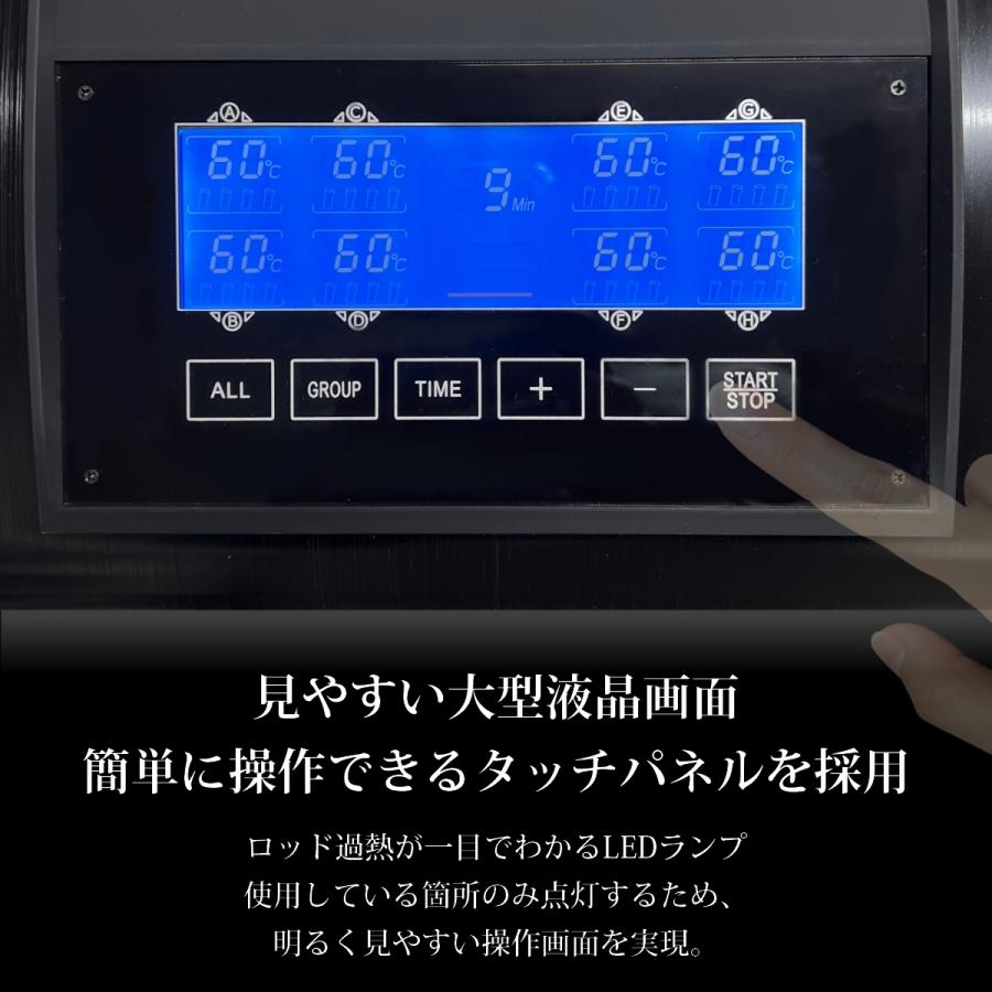 送料無料 新型 デジタルパーマ機 NJR NJ-R 断熱シート セット 美容室の