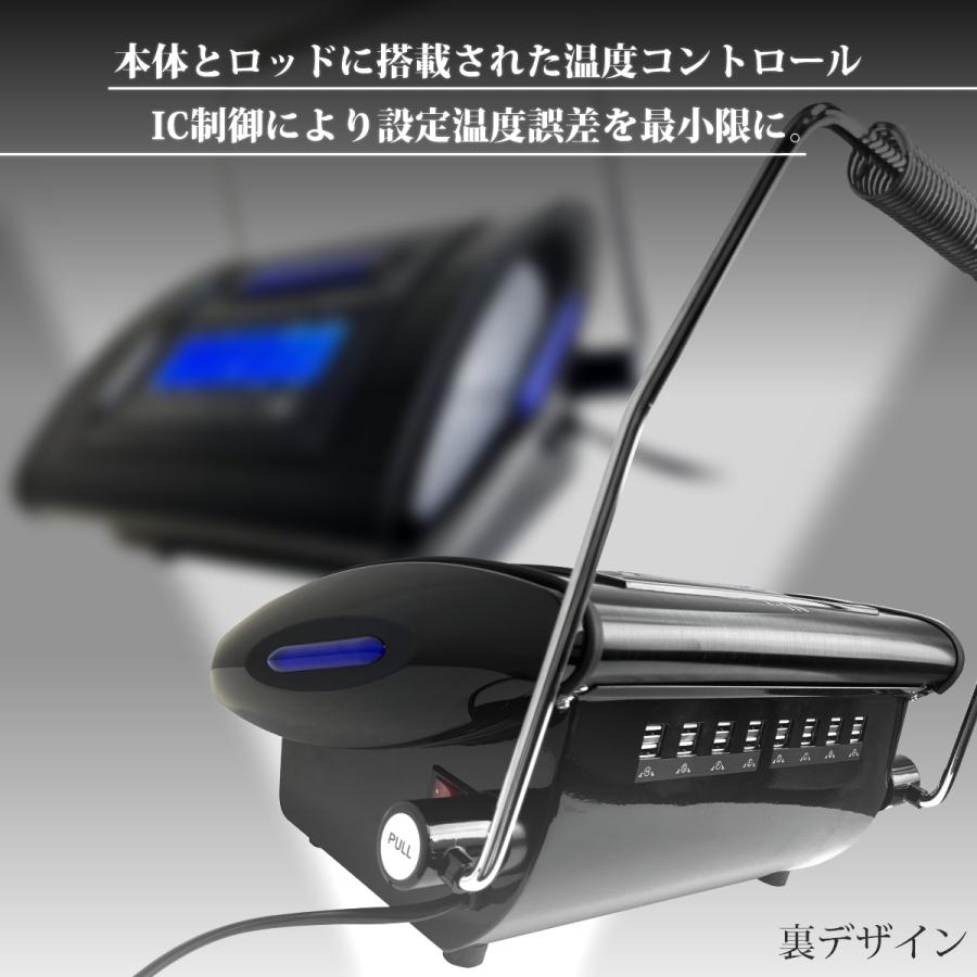 送料無料 新型 デジタルパーマ機 NJR NJ-R 断熱シート セット 美容室の