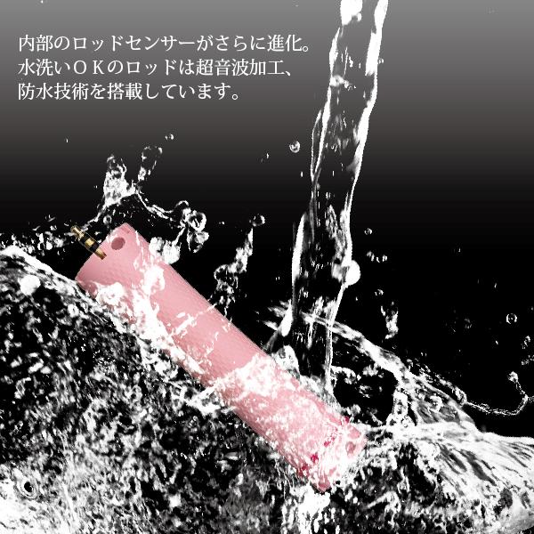 送料無料 新型 デジタルパーマ機 NJR NJ-R 断熱シート セット 美容室の