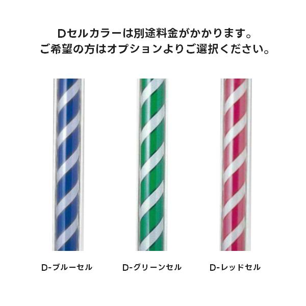 送料無料 サインポール 大阪サイン OS ルーナEX ブラケット 送料無料 サインポール 大阪サイン OS ルーナEX ブラケット