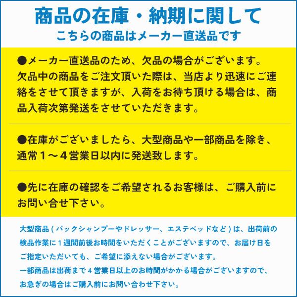 送料無料 パイオニア タオルスチーマー YS100N 収納枚数15枚 蒸し器