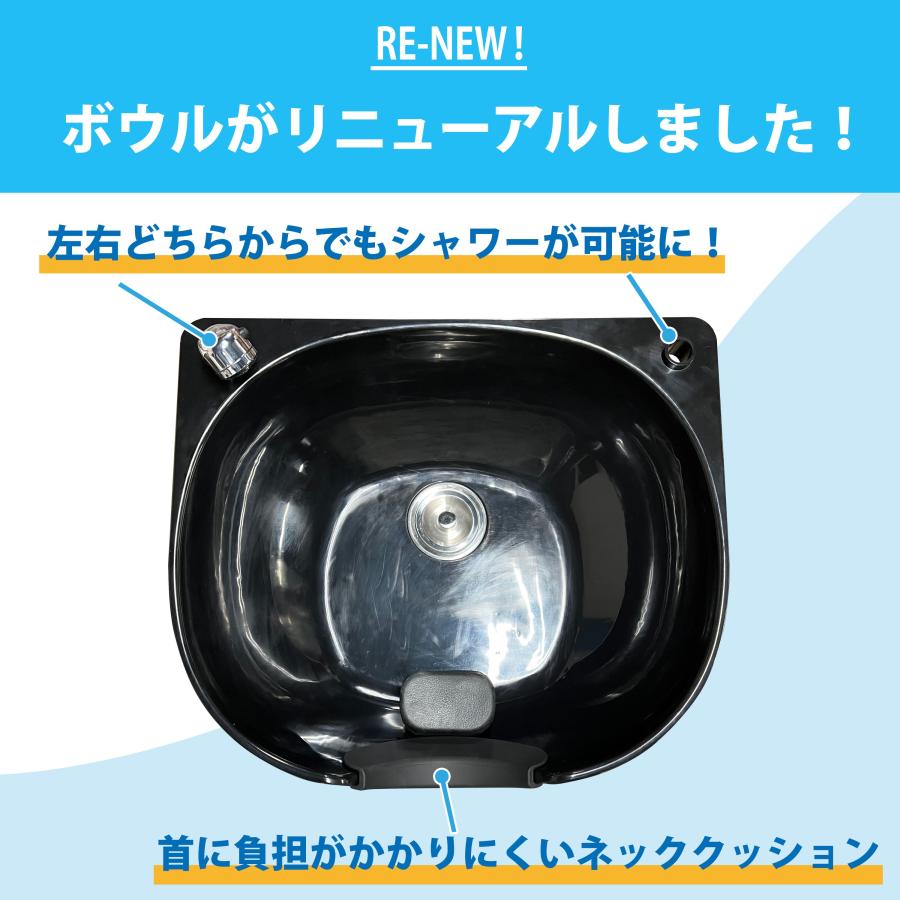 西村製作所　折りたたみシャンプーチェア　中古品　らくらくメルカリ便発送 西村製作所 折りたたみシャンプーチェア 中古品 らくらく