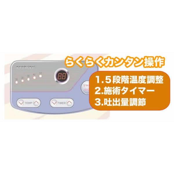 送料無料 エニウェイ ANYWAY 循環器 頭皮洗浄 ヘアケア 育毛 送料無料 エニウェイ ANYWAY 循環器 頭皮洗浄 ヘアケア 育毛