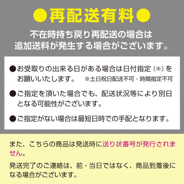 送料無料 TOTO シャンプーボール s305 サーモ金具付 Pトラップ 壁排水