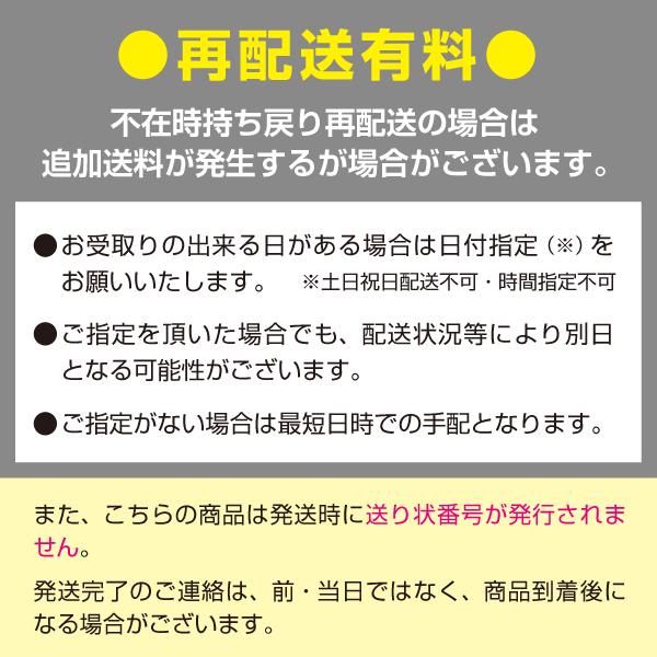 大広製シャンプーボール　上部サーモ付き　取り付け金具有り　美容室 新品 ワイドシャンプーボールYKW（日本製シングルレバー金具セット）黒