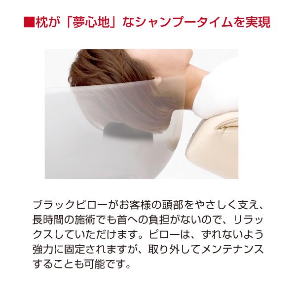 送料無料 滝川 シャンプーボール スタリオン2B スタンド式