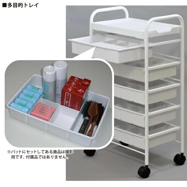 送料無料 東洋理研 TO-074 旧TO-075 ロットワゴン 理美容室用ワゴン