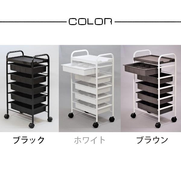 ボンベイカンパニー ワゴン 引き出し付き キャスター付き アメリカンクラシック ボンベイカンパニー ワゴン 引き出し付き キャスター付き