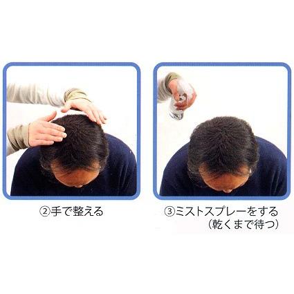 マジックパウダー50g 3個セット 薄毛カバー 髪ボリューム 円形脱毛症