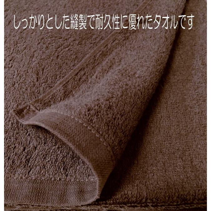 業務用バスタオル1000匁新ダークブラウン46枚セット！！ 業務用バスタオル ダークブラウン 6枚セット 70×140cm 1000匁