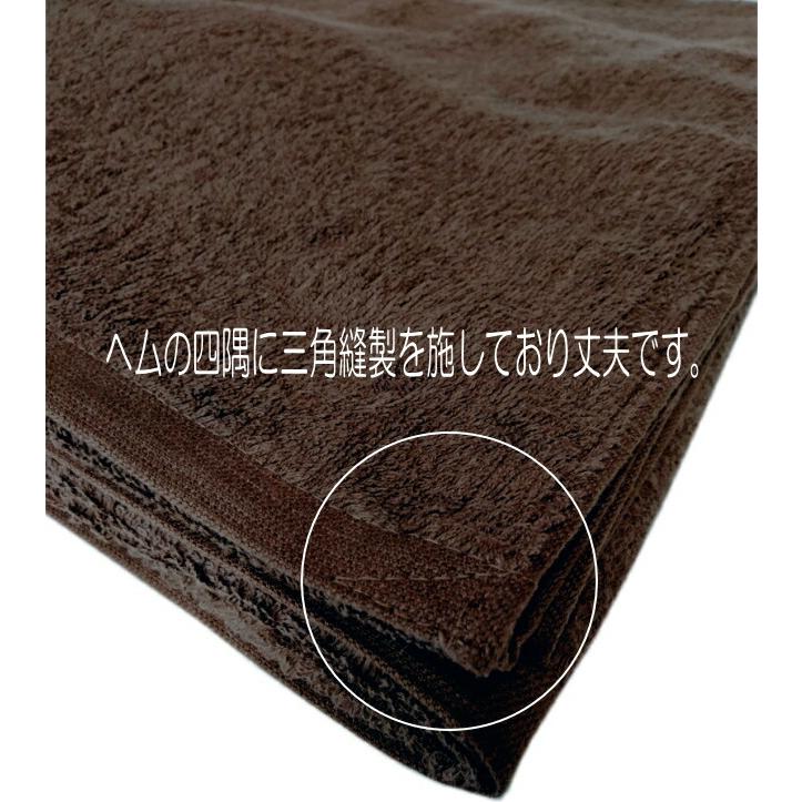 業務用バスタオル ダークブラウン 6枚セット 70×140cm 1000匁