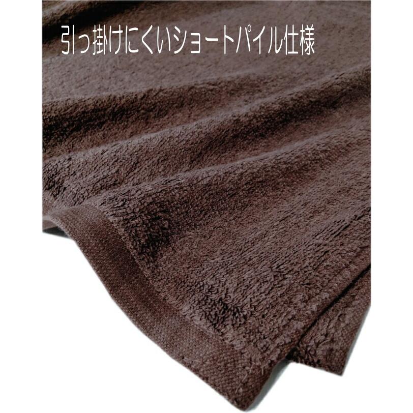 業務用バスタオル ダークブラウン 6枚セット 70×140cm 1000匁