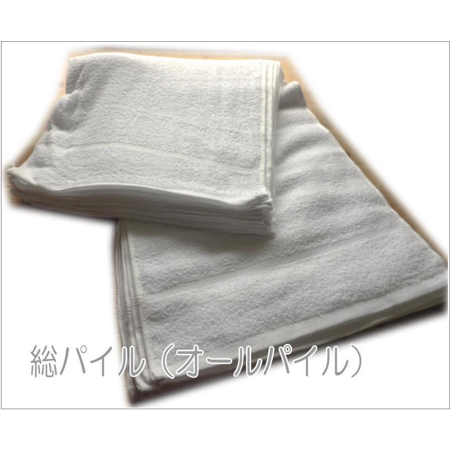 220匁 やわらかフェイスタオル （120枚入り）白 ベトナム製【業務用タオル】【プロ仕様】【エステ】　【マッサージ】【病院】ソフト白タオル_1