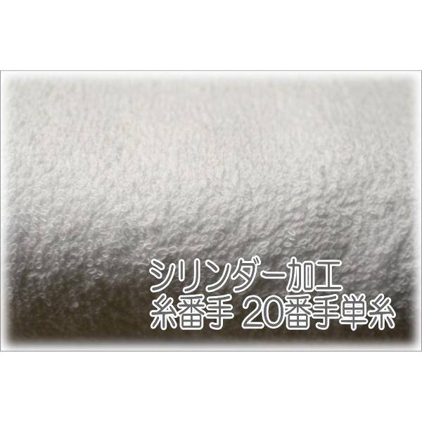 200匁中国製白タオル（オールパイル）120枚入り サイズ 34×85cm 総パイル フェイスタオル シリンダー 白の画像