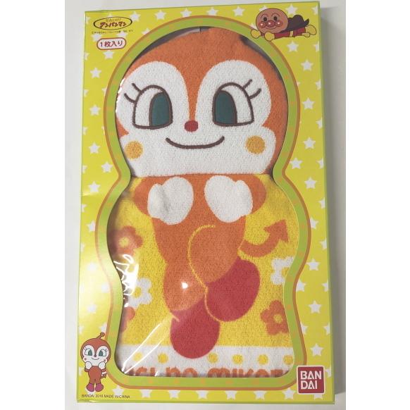 BANDAI（バンダイ） それいけ アンパンマン マスコットドレスタオル
