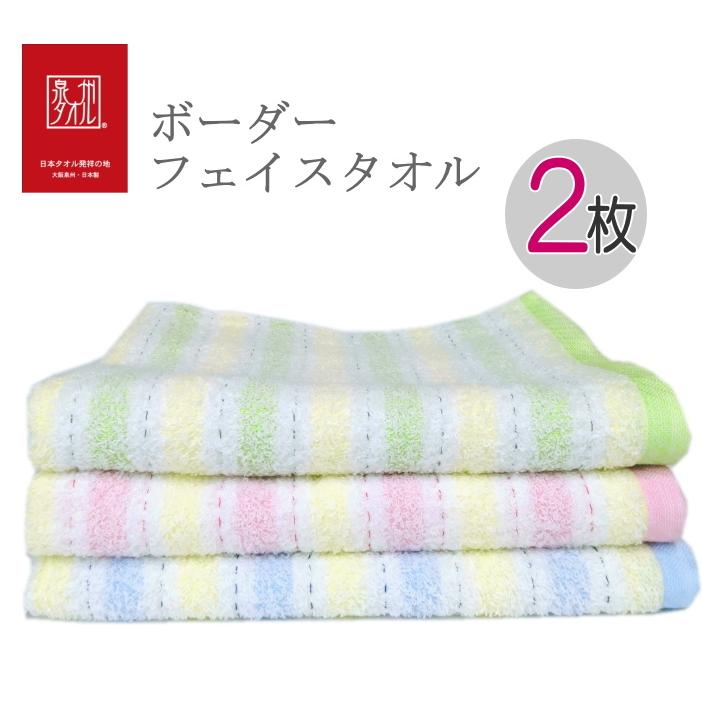 一部予約販売】 薄手フェイスタオル3色ダスター 220匁フェイスタオル ブラウン 120枚セット業務用 カラーフェイスタオル 薄手やわらか ホテルリネン糸使用 業務用タオル 速乾性 耐久性 吸収性 茶色 マルーン美容室 エステ 整骨院 幼稚園 子供 介護 贈り物 プレゼント