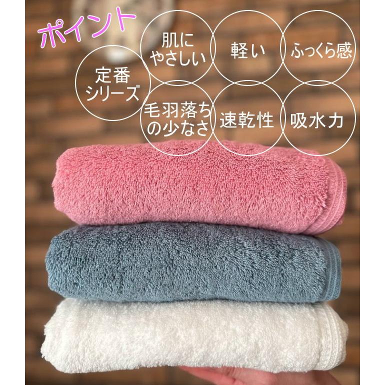 キルアオ フェイスタオル キルアオ フェイスタオル