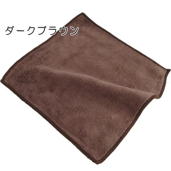 マイクロファイバーミニハンカチ 2枚セット 25×25cm ヘアドライタオル