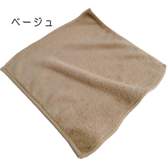 マイクロファイバーミニハンカチ 2枚セット 25×25cm ヘアドライタオル