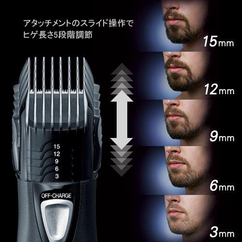 パナソニック ひげトリマー Er2405pk 美容理容サロン用品の理美通 通販 Yahoo ショッピング