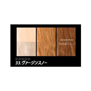 マニックパニック 【正規品】MANIC PANIC ヴァージンスノー（透明