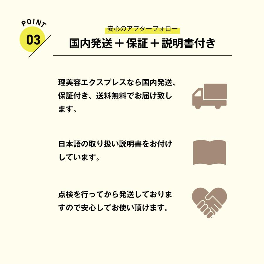 ヘアトリマー メンズ スキカミソリ すね毛 スネ毛すき カミソリ ヘアトリマー メンズ スキカミソリ すね毛 スネ毛すき カミソリ