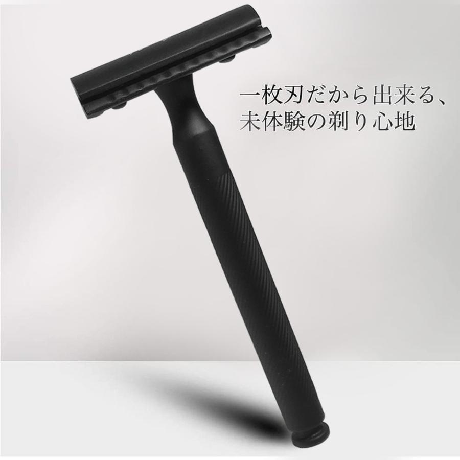 感動深剃り Kazakiri W Nero カミソリ 替刃20枚付き 顔そり 髭 感動深剃り Kazakiri W Nero カミソリ 替刃20枚付き 顔そり 髭