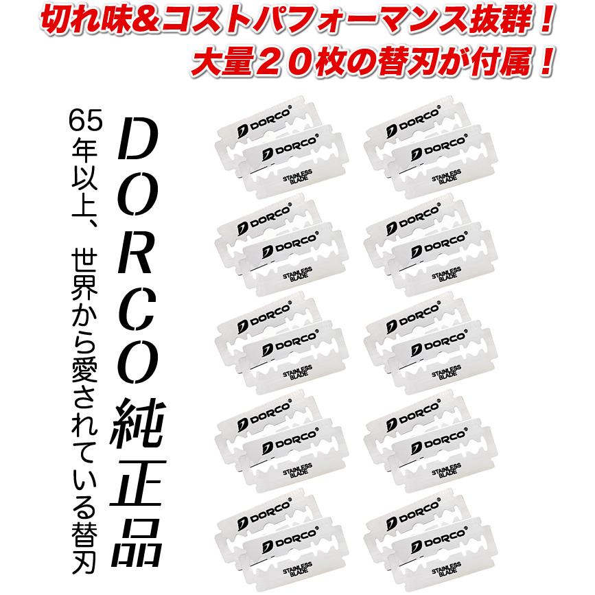 感動深剃り Kazakiri W Nero カミソリ 替刃20枚付き 顔そり 髭 感動深剃り Kazakiri W Nero カミソリ 替刃20枚付き 顔そり 髭